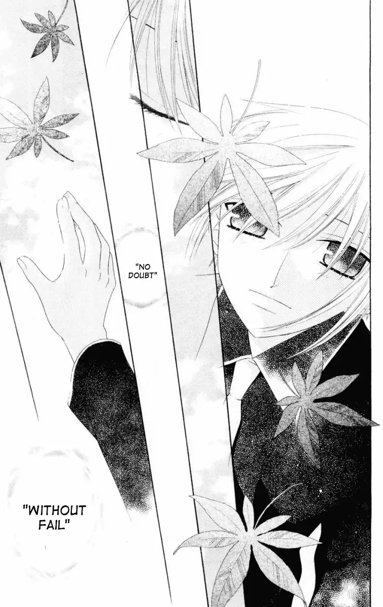 Fruits Basket Chapter 77 26